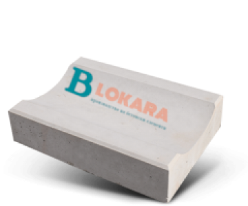 БЕТОНСКИ КАНАЛИЦИ