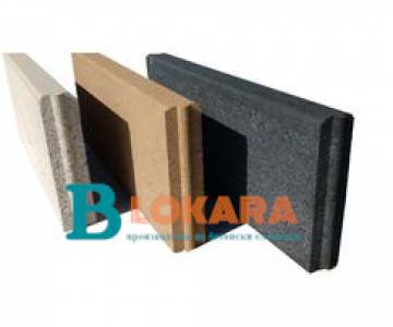 БЕТОНСКИ ИВИСНАК